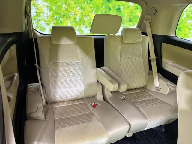 アルファードハイブリッド 4WDハイブリッドX JBL/保証書/純正 9インチ ナビ/両側電動スライドドア/全方位モニター/車線逸脱防止支援システム/ヘッドランプ LED/ETC2.0/EBD付ABS/横滑り防止装置/アイドリングストップ 4WD(6枚目)