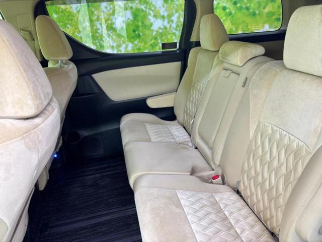 アルファードハイブリッド 4WDハイブリッドX JBL/保証書/純正 9インチ ナビ/両側電動スライドドア/全方位モニター/車線逸脱防止支援システム/ヘッドランプ LED/ETC2.0/EBD付ABS/横滑り防止装置/アイドリングストップ 4WD(8枚目)