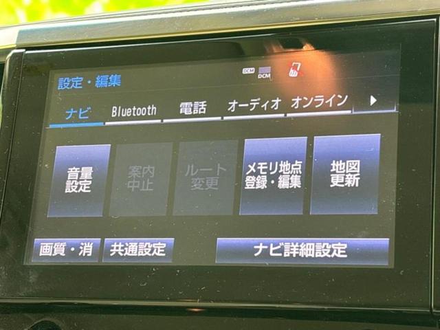 アルファードハイブリッド 4WDハイブリッドX JBL/保証書/純正 9インチ ナビ/両側電動スライドドア/全方位モニター/車線逸脱防止支援システム/ヘッドランプ LED/ETC2.0/EBD付ABS/横滑り防止装置/アイドリングストップ 4WD(9枚目)