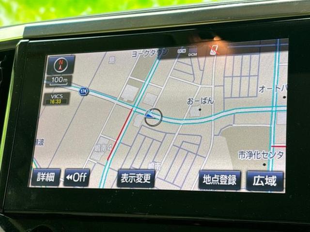 アルファードハイブリッド 4WDハイブリッドX JBL/保証書/純正 9インチ ナビ/両側電動スライドドア/全方位モニター/車線逸脱防止支援システム/ヘッドランプ LED/ETC2.0/EBD付ABS/横滑り防止装置/アイドリングストップ 4WD(10枚目)