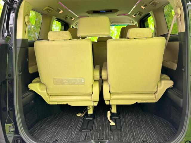 アルファードハイブリッド 4WDハイブリッドX JBL/保証書/純正 9インチ ナビ/両側電動スライドドア/全方位モニター/車線逸脱防止支援システム/ヘッドランプ LED/ETC2.0/EBD付ABS/横滑り防止装置/アイドリングストップ 4WD(20枚目)