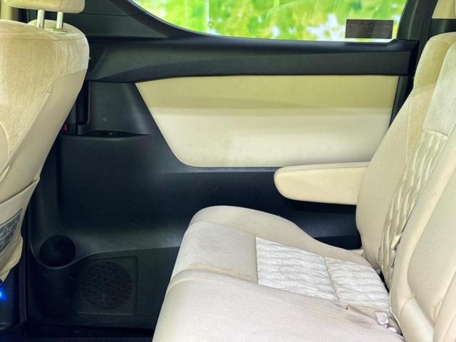 アルファードハイブリッド 4WDハイブリッドX JBL/保証書/純正 9インチ ナビ/両側電動スライドドア/全方位モニター/車線逸脱防止支援システム/ヘッドランプ LED/ETC2.0/EBD付ABS/横滑り防止装置/アイドリングストップ 4WD(23枚目)