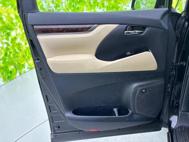 アルファードハイブリッド 4WDハイブリッドX JBL/保証書/純正 9インチ ナビ/両側電動スライドドア/全方位モニター/車線逸脱防止支援システム/ヘッドランプ LED/ETC2.0/EBD付ABS/横滑り防止装置/アイドリングストップ 4WD(24枚目)