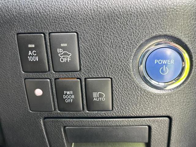 アルファードハイブリッド 4WDハイブリッドX JBL/保証書/純正 9インチ ナビ/両側電動スライドドア/全方位モニター/車線逸脱防止支援システム/ヘッドランプ LED/ETC2.0/EBD付ABS/横滑り防止装置/アイドリングストップ 4WD(29枚目)