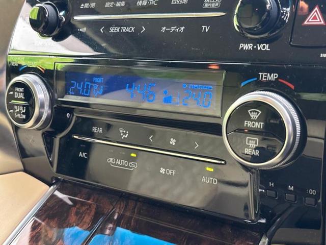 アルファードハイブリッド 4WDハイブリッドX JBL/保証書/純正 9インチ ナビ/両側電動スライドドア/全方位モニター/車線逸脱防止支援システム/ヘッドランプ LED/ETC2.0/EBD付ABS/横滑り防止装置/アイドリングストップ 4WD(34枚目)