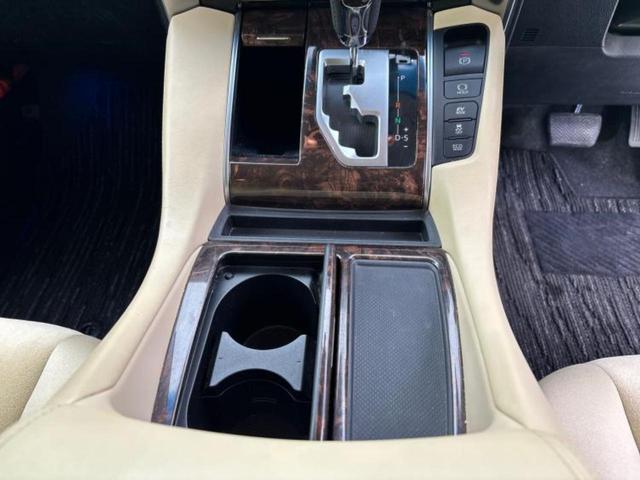 アルファードハイブリッド 4WDハイブリッドX JBL/保証書/純正 9インチ ナビ/両側電動スライドドア/全方位モニター/車線逸脱防止支援システム/ヘッドランプ LED/ETC2.0/EBD付ABS/横滑り防止装置/アイドリングストップ 4WD(41枚目)