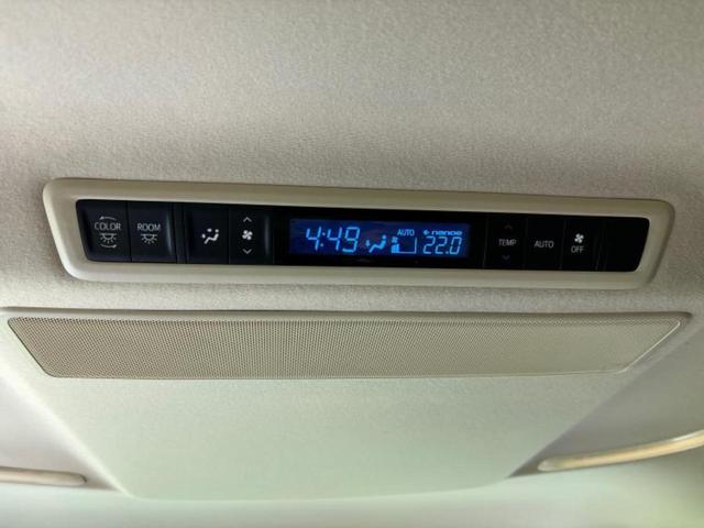 アルファードハイブリッド 4WDハイブリッドX JBL/保証書/純正 9インチ ナビ/両側電動スライドドア/全方位モニター/車線逸脱防止支援システム/ヘッドランプ LED/ETC2.0/EBD付ABS/横滑り防止装置/アイドリングストップ 4WD(47枚目)