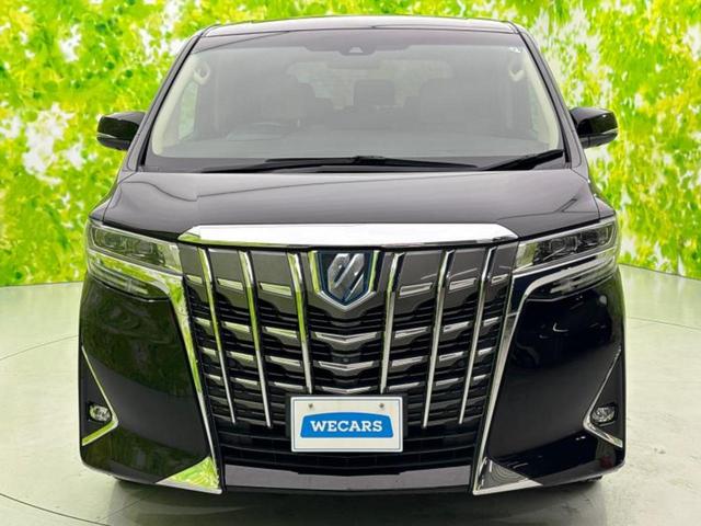 アルファードハイブリッド 4WDハイブリッドX JBL/保証書/純正 9インチ ナビ/両側電動スライドドア/全方位モニター/車線逸脱防止支援システム/ヘッドランプ LED/ETC2.0/EBD付ABS/横滑り防止装置/アイドリングストップ 4WD(50枚目)