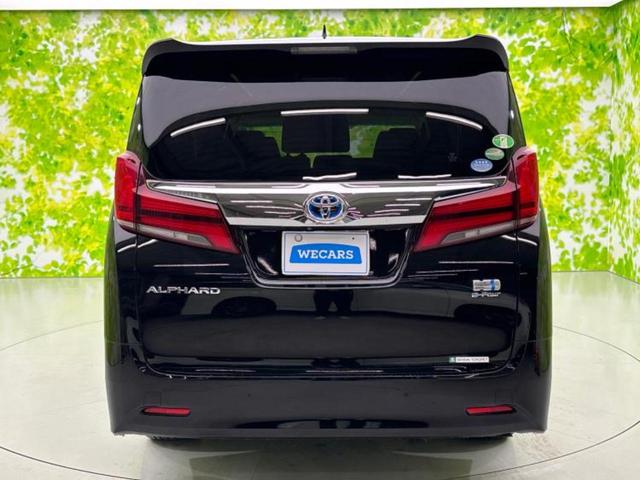 アルファードハイブリッド 4WDハイブリッドX JBL/保証書/純正 9インチ ナビ/両側電動スライドドア/全方位モニター/車線逸脱防止支援システム/ヘッドランプ LED/ETC2.0/EBD付ABS/横滑り防止装置/アイドリングストップ 4WD(51枚目)