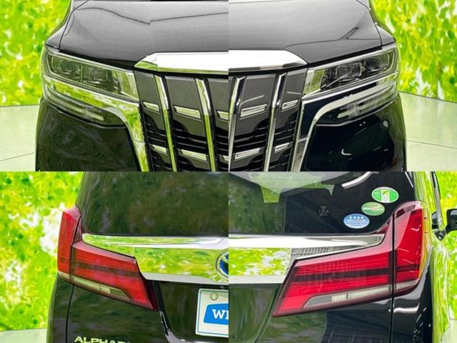 アルファードハイブリッド 4WDハイブリッドX JBL/保証書/純正 9インチ ナビ/両側電動スライドドア/全方位モニター/車線逸脱防止支援システム/ヘッドランプ LED/ETC2.0/EBD付ABS/横滑り防止装置/アイドリングストップ 4WD(59枚目)