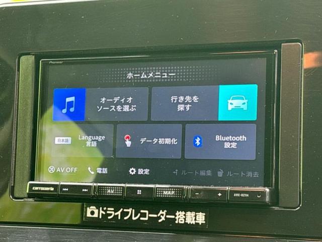 ノート Ｘ　衝突安全装置／ドライブレコーダー　社外／Ｂｌｕｅｔｏｏｔｈ接続／ＥＴＣ／ＥＢＤ付ＡＢＳ／横滑り防止装置／アイドリングストップ／バックモニター／エアバッグ　運転席／エアバッグ　助手席／エアバッグ　サイド（9枚目）