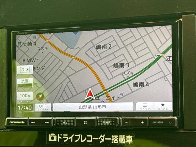 ノート Ｘ　衝突安全装置／ドライブレコーダー　社外／Ｂｌｕｅｔｏｏｔｈ接続／ＥＴＣ／ＥＢＤ付ＡＢＳ／横滑り防止装置／アイドリングストップ／バックモニター／エアバッグ　運転席／エアバッグ　助手席／エアバッグ　サイド（10枚目）