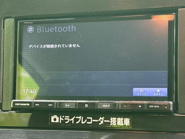ノート Ｘ　衝突安全装置／ドライブレコーダー　社外／Ｂｌｕｅｔｏｏｔｈ接続／ＥＴＣ／ＥＢＤ付ＡＢＳ／横滑り防止装置／アイドリングストップ／バックモニター／エアバッグ　運転席／エアバッグ　助手席／エアバッグ　サイド（11枚目）