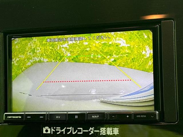 ノート Ｘ　衝突安全装置／ドライブレコーダー　社外／Ｂｌｕｅｔｏｏｔｈ接続／ＥＴＣ／ＥＢＤ付ＡＢＳ／横滑り防止装置／アイドリングストップ／バックモニター／エアバッグ　運転席／エアバッグ　助手席／エアバッグ　サイド（12枚目）