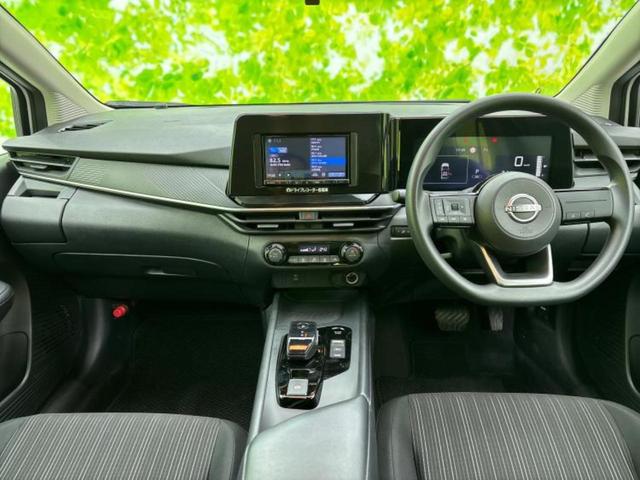 ノート Ｘ　衝突安全装置／ドライブレコーダー　社外／Ｂｌｕｅｔｏｏｔｈ接続／ＥＴＣ／ＥＢＤ付ＡＢＳ／横滑り防止装置／アイドリングストップ／バックモニター／エアバッグ　運転席／エアバッグ　助手席／エアバッグ　サイド（14枚目）