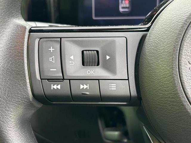 ノート Ｘ　衝突安全装置／ドライブレコーダー　社外／Ｂｌｕｅｔｏｏｔｈ接続／ＥＴＣ／ＥＢＤ付ＡＢＳ／横滑り防止装置／アイドリングストップ／バックモニター／エアバッグ　運転席／エアバッグ　助手席／エアバッグ　サイド（28枚目）