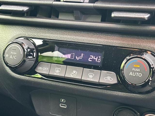 ノート Ｘ　衝突安全装置／ドライブレコーダー　社外／Ｂｌｕｅｔｏｏｔｈ接続／ＥＴＣ／ＥＢＤ付ＡＢＳ／横滑り防止装置／アイドリングストップ／バックモニター／エアバッグ　運転席／エアバッグ　助手席／エアバッグ　サイド（33枚目）