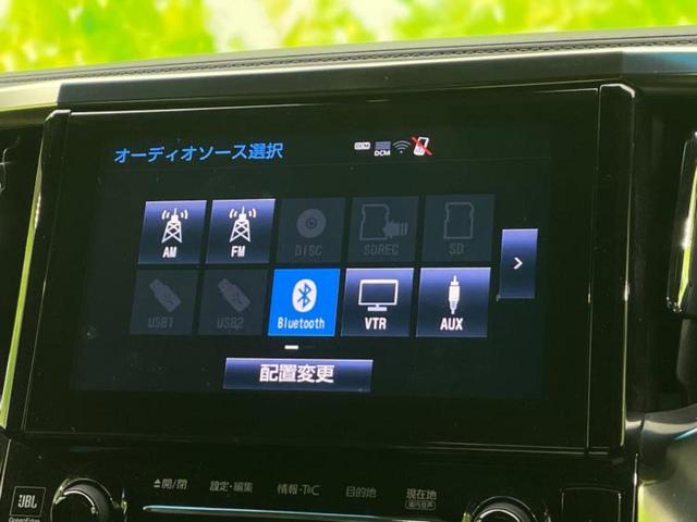 アルファードハイブリッド 4WDエグゼクティブラウンジ 新品タイヤ/サンルーフ/純正エアロ/JBL/保証書/純正 SDナビ/フリップダウンモニター/デジタルインナーミラー/衝突安全装置/両側電動スライドドア/シートヒーター/車線逸脱防止支援システム 4WD(11枚目)