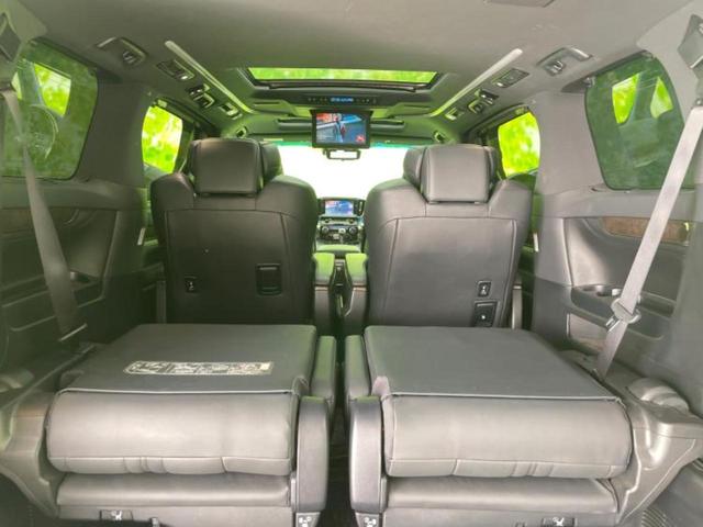 アルファードハイブリッド 4WDエグゼクティブラウンジ 新品タイヤ/サンルーフ/純正エアロ/JBL/保証書/純正 SDナビ/フリップダウンモニター/デジタルインナーミラー/衝突安全装置/両側電動スライドドア/シートヒーター/車線逸脱防止支援システム 4WD(21枚目)