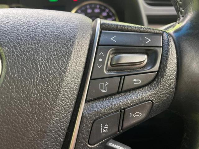 アルファードハイブリッド 4WDエグゼクティブラウンジ 新品タイヤ/サンルーフ/純正エアロ/JBL/保証書/純正 SDナビ/フリップダウンモニター/デジタルインナーミラー/衝突安全装置/両側電動スライドドア/シートヒーター/車線逸脱防止支援システム 4WD(32枚目)