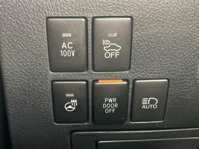 アルファードハイブリッド 4WDエグゼクティブラウンジ 新品タイヤ/サンルーフ/純正エアロ/JBL/保証書/純正 SDナビ/フリップダウンモニター/デジタルインナーミラー/衝突安全装置/両側電動スライドドア/シートヒーター/車線逸脱防止支援システム 4WD(33枚目)