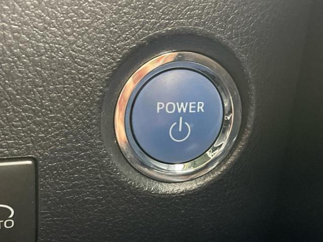 アルファードハイブリッド 4WDエグゼクティブラウンジ 新品タイヤ/サンルーフ/純正エアロ/JBL/保証書/純正 SDナビ/フリップダウンモニター/デジタルインナーミラー/衝突安全装置/両側電動スライドドア/シートヒーター/車線逸脱防止支援システム 4WD(34枚目)