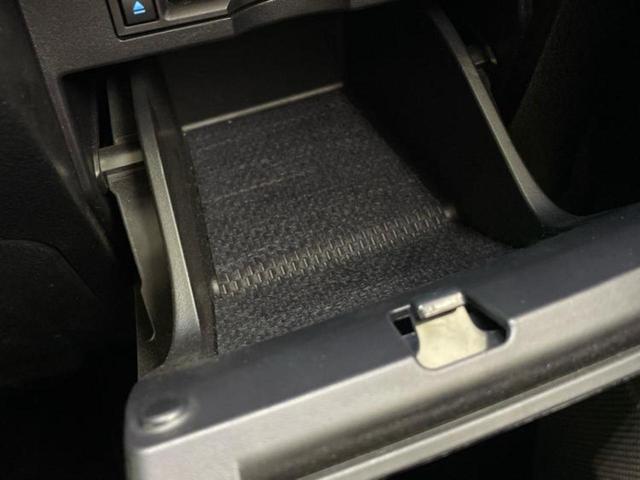 アルファードハイブリッド 4WDエグゼクティブラウンジ 新品タイヤ/サンルーフ/純正エアロ/JBL/保証書/純正 SDナビ/フリップダウンモニター/デジタルインナーミラー/衝突安全装置/両側電動スライドドア/シートヒーター/車線逸脱防止支援システム 4WD(43枚目)