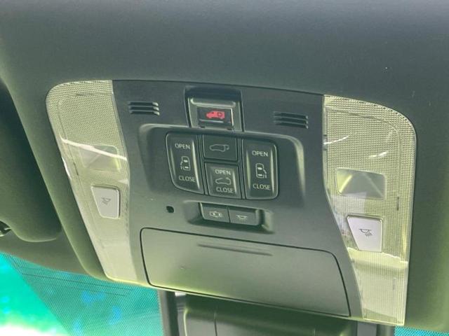 アルファードハイブリッド 4WDエグゼクティブラウンジ 新品タイヤ/サンルーフ/純正エアロ/JBL/保証書/純正 SDナビ/フリップダウンモニター/デジタルインナーミラー/衝突安全装置/両側電動スライドドア/シートヒーター/車線逸脱防止支援システム 4WD(45枚目)