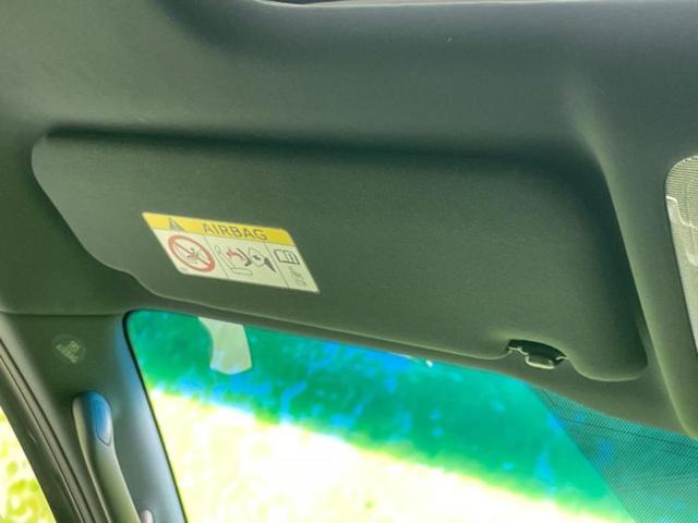 アルファードハイブリッド 4WDエグゼクティブラウンジ 新品タイヤ/サンルーフ/純正エアロ/JBL/保証書/純正 SDナビ/フリップダウンモニター/デジタルインナーミラー/衝突安全装置/両側電動スライドドア/シートヒーター/車線逸脱防止支援システム 4WD(47枚目)