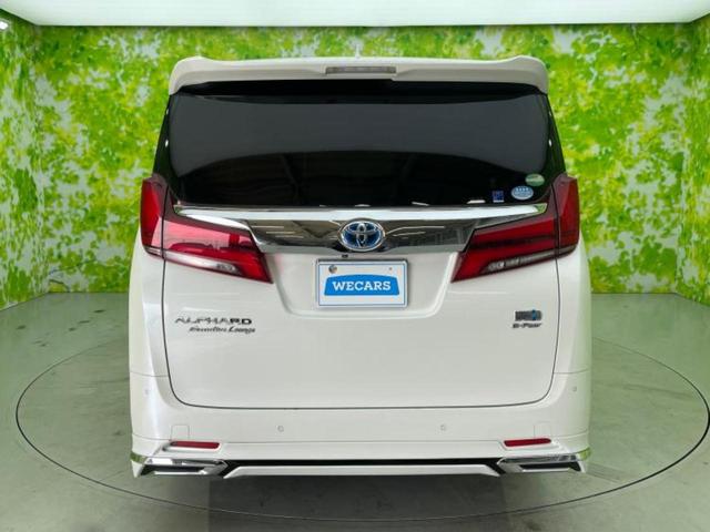 アルファードハイブリッド 4WDエグゼクティブラウンジ 新品タイヤ/サンルーフ/純正エアロ/JBL/保証書/純正 SDナビ/フリップダウンモニター/デジタルインナーミラー/衝突安全装置/両側電動スライドドア/シートヒーター/車線逸脱防止支援システム 4WD(49枚目)