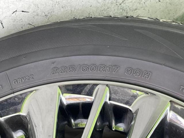 アルファードハイブリッド 4WDエグゼクティブラウンジ 新品タイヤ/サンルーフ/純正エアロ/JBL/保証書/純正 SDナビ/フリップダウンモニター/デジタルインナーミラー/衝突安全装置/両側電動スライドドア/シートヒーター/車線逸脱防止支援システム 4WD(55枚目)