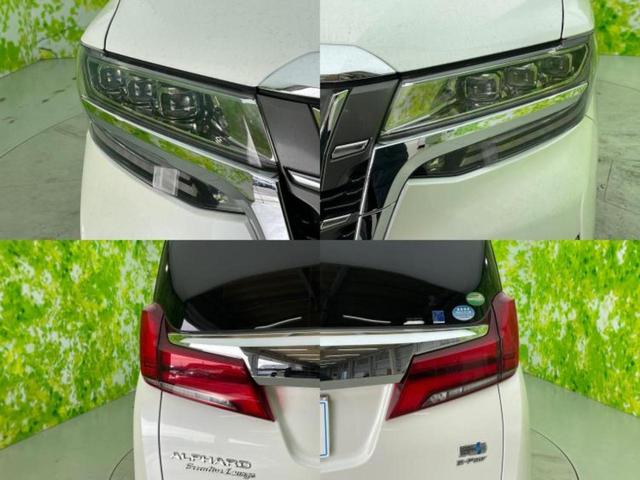 アルファードハイブリッド 4WDエグゼクティブラウンジ 新品タイヤ/サンルーフ/純正エアロ/JBL/保証書/純正 SDナビ/フリップダウンモニター/デジタルインナーミラー/衝突安全装置/両側電動スライドドア/シートヒーター/車線逸脱防止支援システム 4WD(57枚目)