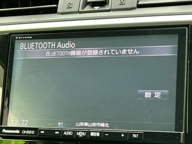 レヴォーグ 4WD1.6GTアイサイト 新品タイヤ/保証書/純正 SDナビ/衝突安全装置/シートヒーター 前席/車線逸脱防止支援システム/シート 合皮/ヘッドランプ HID/ETC/EBD付ABS/横滑り防止装置/アイドリングストップ(11枚目)