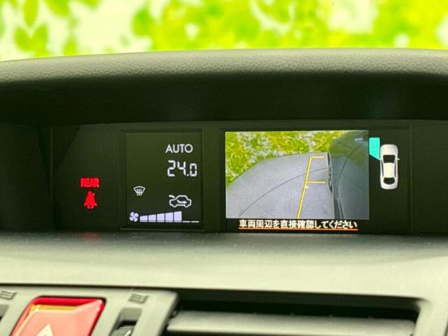 レヴォーグ 4WD1.6GTアイサイト 新品タイヤ/保証書/純正 SDナビ/衝突安全装置/シートヒーター 前席/車線逸脱防止支援システム/シート 合皮/ヘッドランプ HID/ETC/EBD付ABS/横滑り防止装置/アイドリングストップ(12枚目)