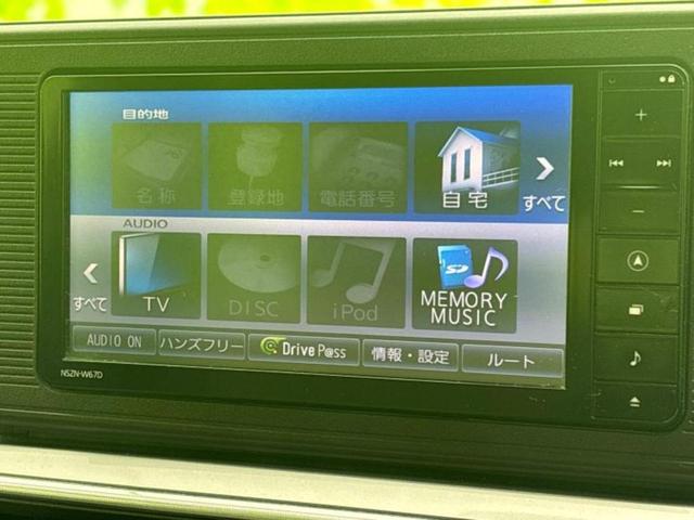 キャスト Ｘ　ＳＡ２　新品タイヤ／保証書／純正　ＳＤナビ／衝突安全装置／ＥＴＣ／ＥＢＤ付ＡＢＳ／横滑り防止装置／アイドリングストップ／フルセグＴＶ／エアバッグ　運転席／エアバッグ　助手席／アルミホイール　純正　１４インチ（9枚目）