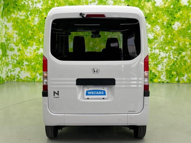 Ｎ－ＶＡＮ Ｇ　保証書／ホンダセンシング／車線逸脱防止支援システム／ＥＢＤ付ＡＢＳ／横滑り防止装置／アイドリングストップ／エアバッグ　運転席／エアバッグ　助手席／パワーウインドウ／キーレススタートシステム（41枚目）