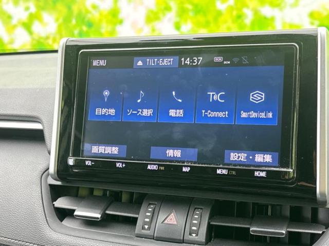 ＲＡＶ４ ４ＷＤ　Ｇ　Ｚパッケージ　新品タイヤ／モデリスタエアロ／保証書／純正　９インチ　ＳＤナビ／デジタルインナーミラー／衝突安全装置／シートヒーター／車線逸脱防止支援システム／シート　合皮／電動バックドア／ドライブレコーダー　純正（9枚目）