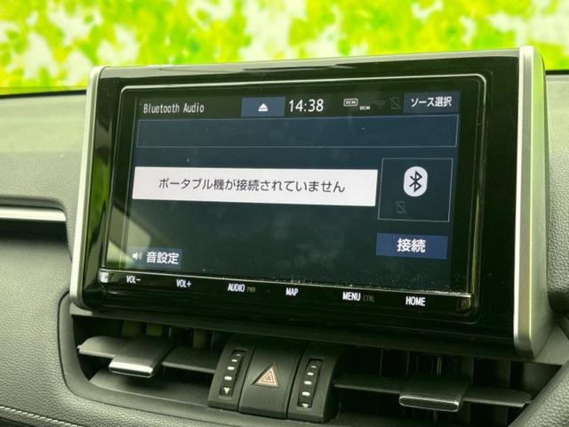 ＲＡＶ４ ４ＷＤ　Ｇ　Ｚパッケージ　新品タイヤ／モデリスタエアロ／保証書／純正　９インチ　ＳＤナビ／デジタルインナーミラー／衝突安全装置／シートヒーター／車線逸脱防止支援システム／シート　合皮／電動バックドア／ドライブレコーダー　純正（11枚目）