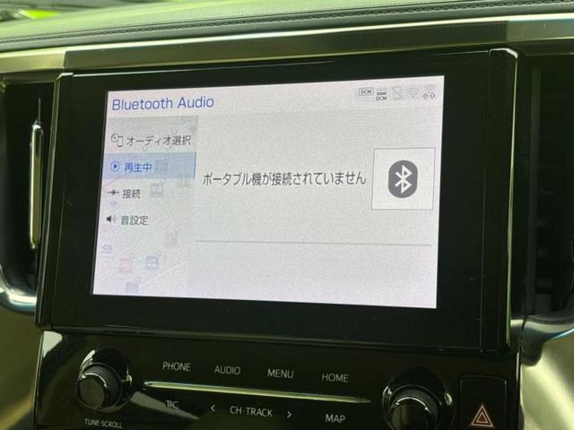 アルファード ４ＷＤ　Ｘ　保証書／ディスプレイオーディオ＋ナビ／フリップダウンモニター　純正　１２．１インチ／トヨタセーフティセンス／両側電動スライドドア／車線逸脱防止支援システム／ドライブレコーダー　社外　バックカメラ（11枚目）