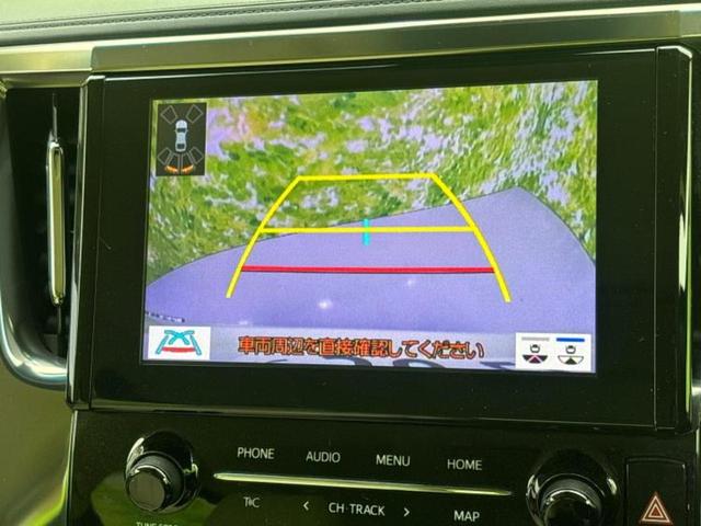 アルファード ４ＷＤ　Ｘ　保証書／ディスプレイオーディオ＋ナビ／フリップダウンモニター　純正　１２．１インチ／トヨタセーフティセンス／両側電動スライドドア／車線逸脱防止支援システム／ドライブレコーダー　社外　バックカメラ（12枚目）