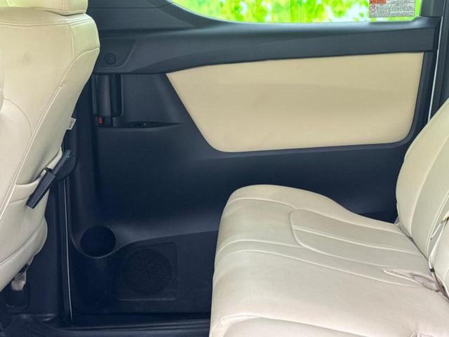 アルファード ４ＷＤ　Ｘ　保証書／ディスプレイオーディオ＋ナビ／フリップダウンモニター　純正　１２．１インチ／トヨタセーフティセンス／両側電動スライドドア／車線逸脱防止支援システム／ドライブレコーダー　社外　バックカメラ（24枚目）