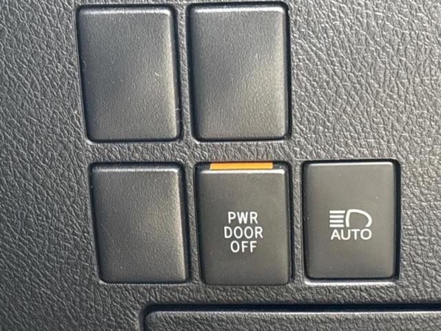 アルファード ４ＷＤ　Ｘ　保証書／ディスプレイオーディオ＋ナビ／フリップダウンモニター　純正　１２．１インチ／トヨタセーフティセンス／両側電動スライドドア／車線逸脱防止支援システム／ドライブレコーダー　社外　バックカメラ（32枚目）