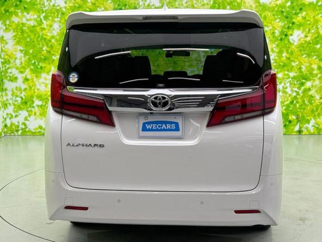 アルファード ４ＷＤ　Ｘ　保証書／ディスプレイオーディオ＋ナビ／フリップダウンモニター　純正　１２．１インチ／トヨタセーフティセンス／両側電動スライドドア／車線逸脱防止支援システム／ドライブレコーダー　社外　バックカメラ（47枚目）