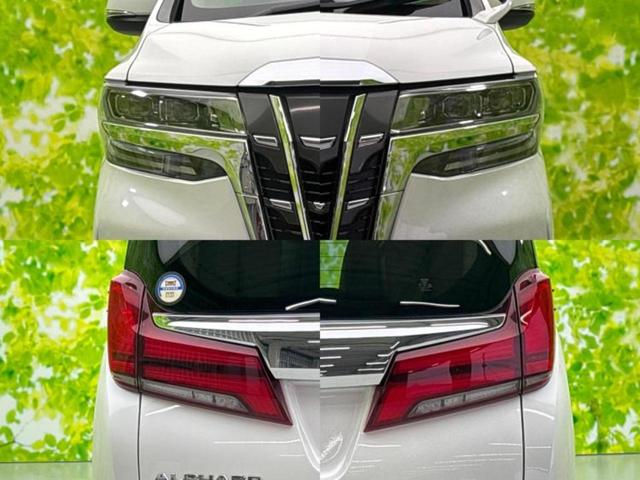 アルファード ４ＷＤ　Ｘ　保証書／ディスプレイオーディオ＋ナビ／フリップダウンモニター　純正　１２．１インチ／トヨタセーフティセンス／両側電動スライドドア／車線逸脱防止支援システム／ドライブレコーダー　社外　バックカメラ（55枚目）