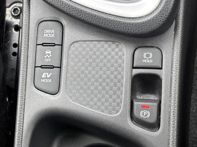 ヤリスクロス ハイブリッドＧ　新品タイヤ／保証書／ディスプレイオーディオ＋ナビ８インチ／衝突安全装置／車線逸脱防止支援システム／ヘッドランプ　ＬＥＤ／ＥＴＣ／ＥＢＤ付ＡＢＳ／横滑り防止装置／アイドリングストップ　バックカメラ（29枚目）