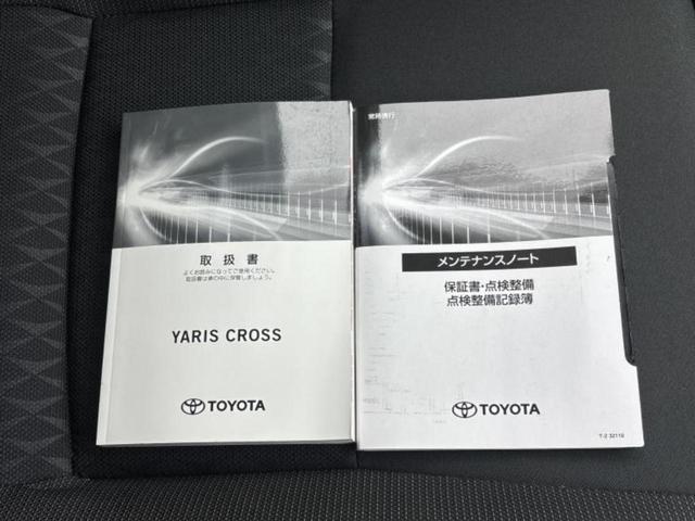 ヤリスクロス ハイブリッドＧ　新品タイヤ／保証書／ディスプレイオーディオ＋ナビ８インチ／衝突安全装置／車線逸脱防止支援システム／ヘッドランプ　ＬＥＤ／ＥＴＣ／ＥＢＤ付ＡＢＳ／横滑り防止装置／アイドリングストップ　バックカメラ（38枚目）