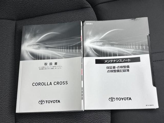 カローラクロス ４ＷＤハイブリッドＺ　保証書／ディスプレイオーディオ１０インチ／トヨタセーフティセンス／シートヒーター／全方位モニター／車線逸脱防止支援システム／シート　ハーフレザー／電動バックドア／ヘッドランプ　ＬＥＤ　全周囲カメラ（41枚目）