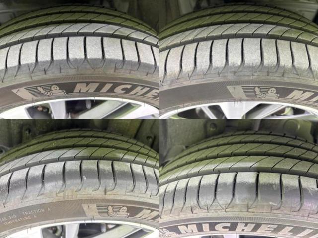 カローラクロス ４ＷＤハイブリッドＺ　保証書／ディスプレイオーディオ１０インチ／トヨタセーフティセンス／シートヒーター／全方位モニター／車線逸脱防止支援システム／シート　ハーフレザー／電動バックドア／ヘッドランプ　ＬＥＤ　全周囲カメラ（50枚目）