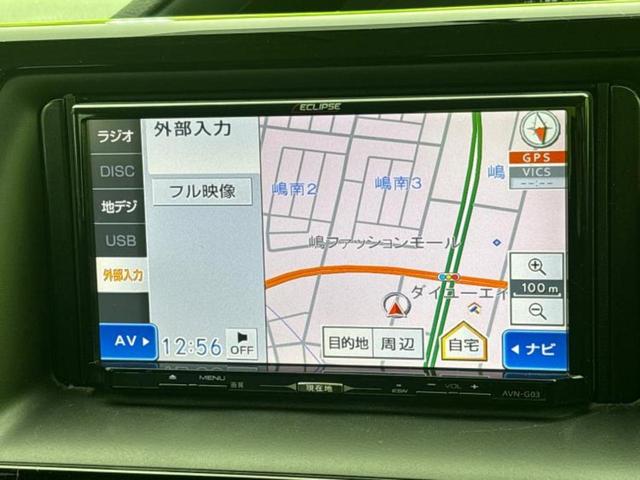 ヴォクシー ４ＷＤ　ＺＳ　保証書／社外　ＳＤナビ／両側電動スライドドア／ヘッドランプ　ＬＥＤ／ＥＴＣ／ＥＢＤ付ＡＢＳ／横滑り防止装置／アイドリングストップ／フルセグＴＶ／エアバッグ　運転席／エアバッグ　助手席　ワンオーナー（10枚目）