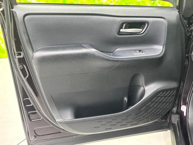 ヴォクシー ４ＷＤ　ＺＳ　保証書／社外　ＳＤナビ／両側電動スライドドア／ヘッドランプ　ＬＥＤ／ＥＴＣ／ＥＢＤ付ＡＢＳ／横滑り防止装置／アイドリングストップ／フルセグＴＶ／エアバッグ　運転席／エアバッグ　助手席　ワンオーナー（25枚目）